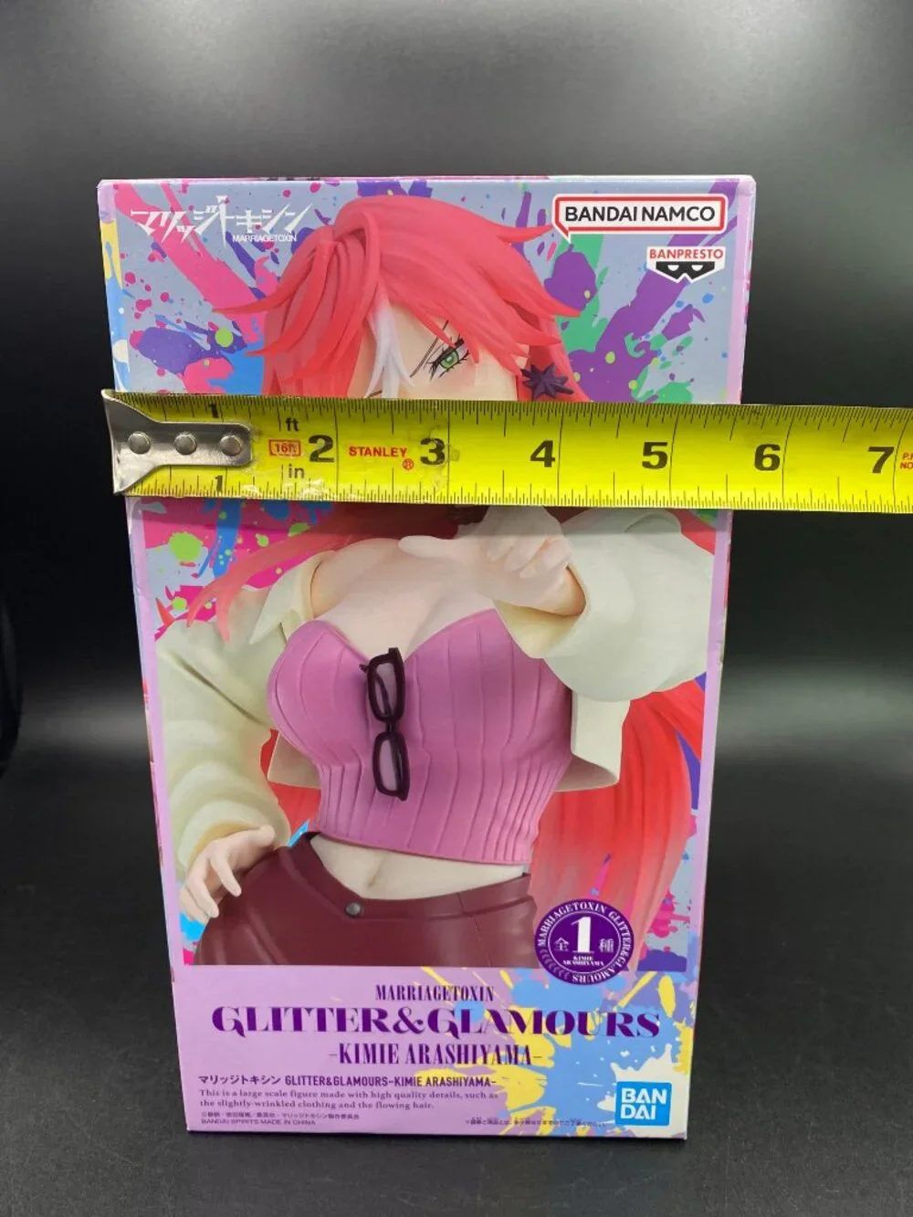Glitter & Glamours Marriage Toxin Kimie Arashiyama Banpresto New Sealed
